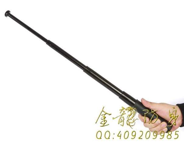 精鋼重型四節伸縮甩棍